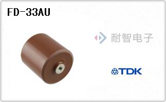 FD-33AU