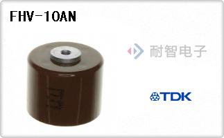FHV-10AN