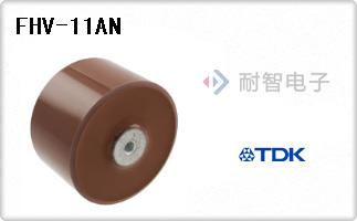 FHV-11AN