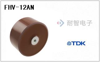 FHV-12AN