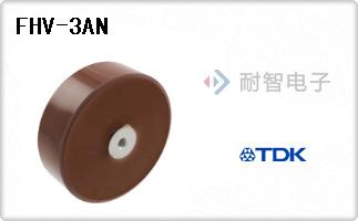 FHV-3AN