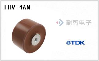 FHV-4AN