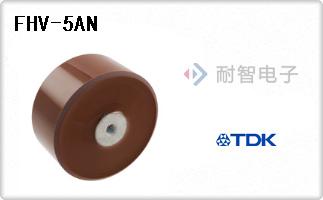 FHV-5AN