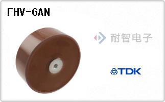 FHV-6AN