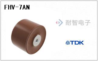FHV-7AN
