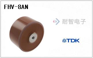 FHV-8AN
