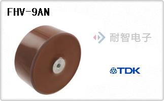 FHV-9AN