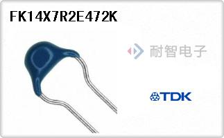 FK14X7R2E472K
