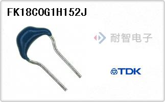 FK18C0G1H152J