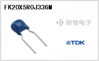 FK20X5R0J336M