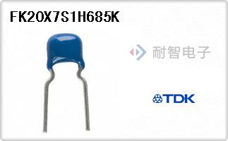 FK20X7S1H685K