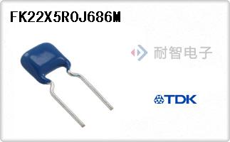 FK22X5R0J686M