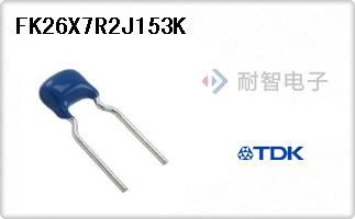 FK26X7R2J153K