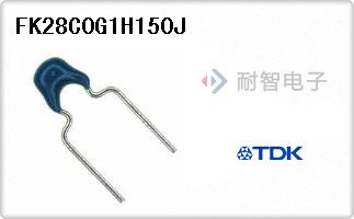 FK28C0G1H150J