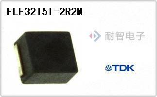 FLF3215T-2R2M