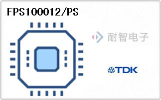 FPS100012/PS