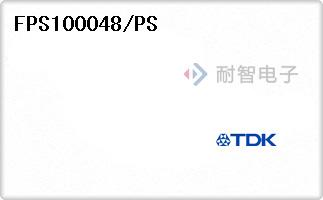FPS100048/PS