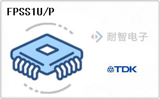FPSS1U/P