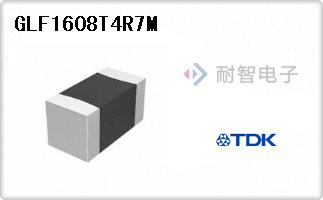GLF1608T4R7M