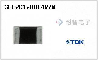 GLF201208T4R7M