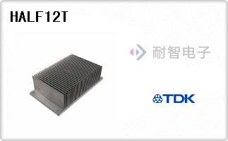 HALF12T