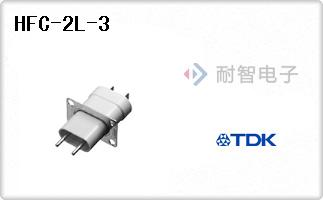 HFC-2L-3