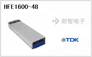 HFE1600-48