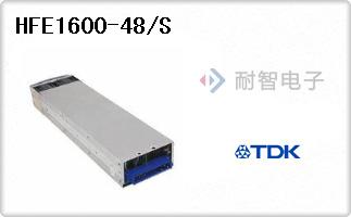 HFE1600-48/S