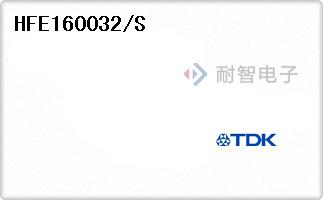 HFE160032/S