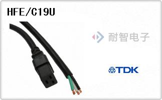 HFE/C19U
