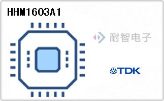 HHM1603A1