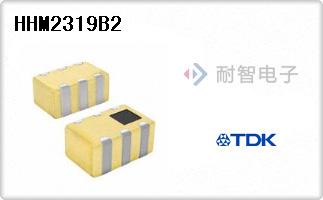 HHM2319B2