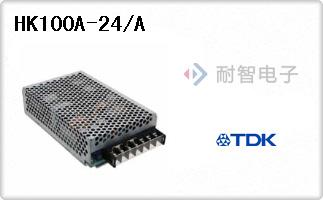 HK100A-24/A