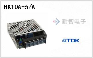 HK10A-5/A
