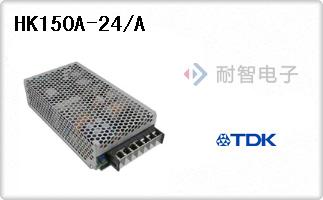 HK150A-24/A