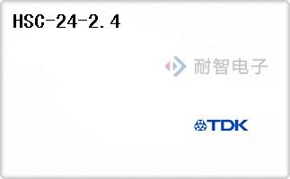 HSC-24-2.4