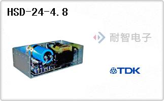 HSD-24-4.8