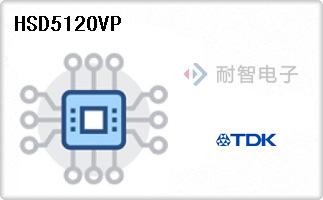 HSD512OVP