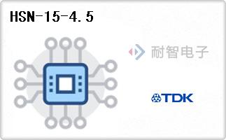 HSN-15-4.5