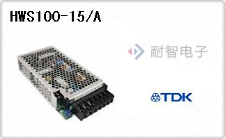 HWS100-15/A