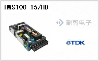 HWS100-15/HD