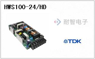 HWS100-24/HD