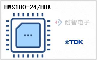 HWS100-24/HDA