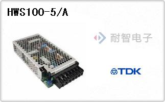 HWS100-5/A