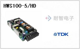HWS100-5/HD