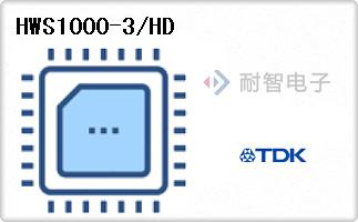 HWS1000-3/HD