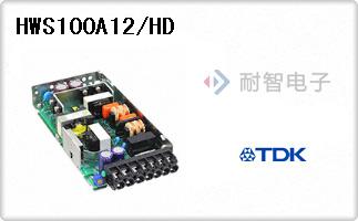 HWS100A12/HD