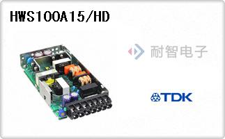 HWS100A15/HD