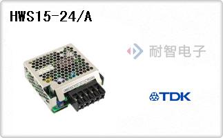 HWS15-24/A