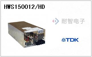 HWS150012/HD